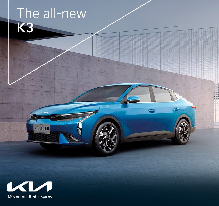 Kia K3